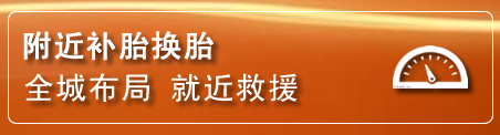 东乌珠附近疏通管道电话