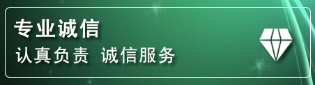 东乌珠化粪池清理电话